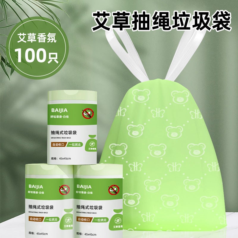 Wormwood Mosquito Repellent Garbage Bag Drawstring Household Kitchen And Bathroom Portable Thickened Deodorant Anti-Mosquito And Insect Repellent Plastic Bag - Image 2